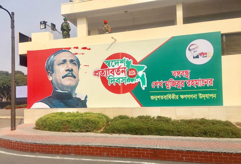 100 years countdown 10 service eventtouchint