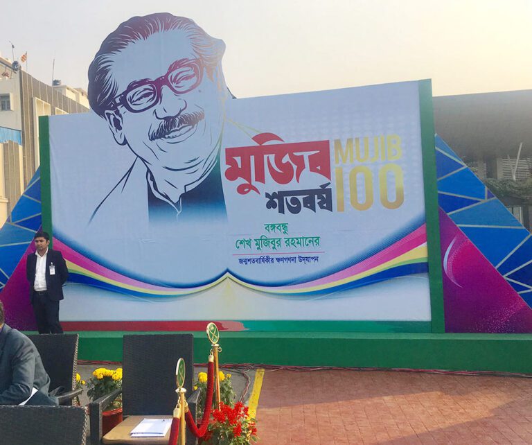 100 years countdown 14 service eventtouchint