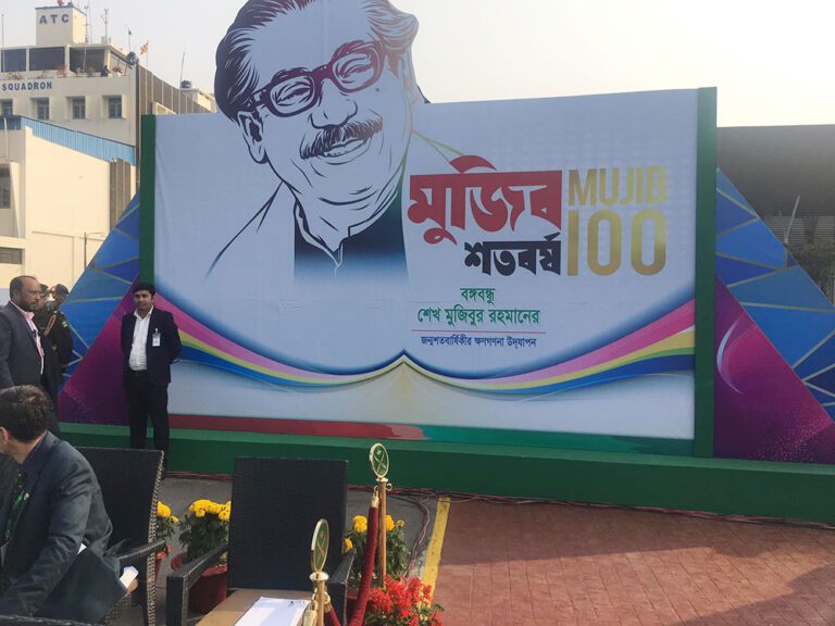 100 years countdown 18 service eventtouchint