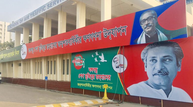 100 years countdown 23 service eventtouchint