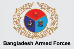 AFD Clients eventtouchint