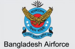 AIR Clients eventtouchint