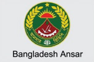 ANSAR Clients eventtouchint