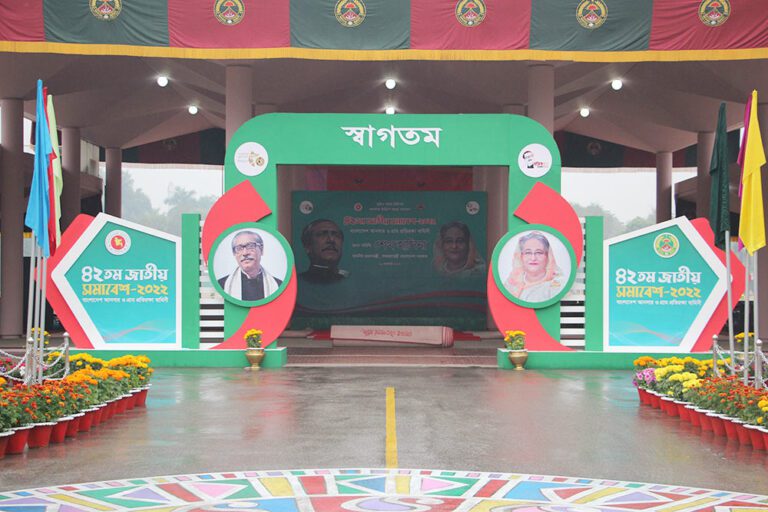 Ansar Day 2022 02 service eventtouchint