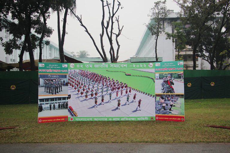 Ansar Day 2022 06 service eventtouchint