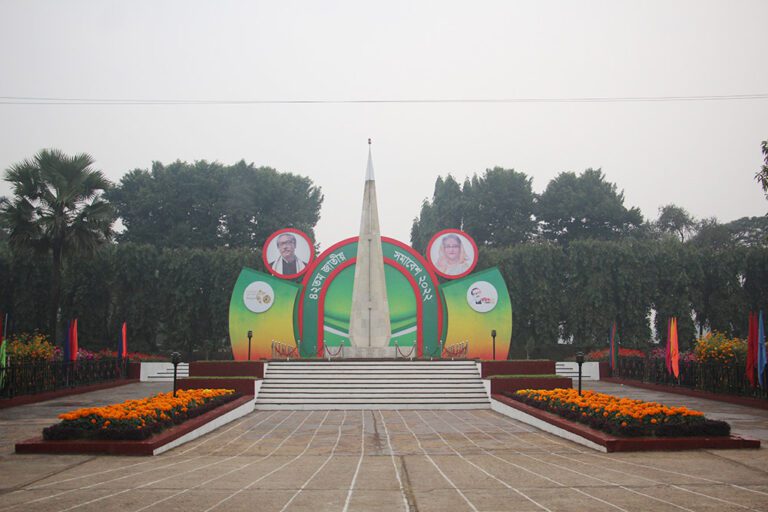 Ansar Day 2022 09 service eventtouchint