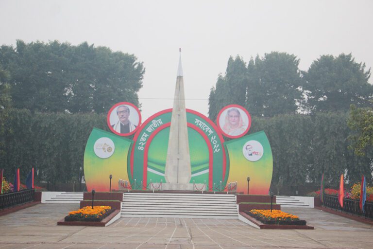 Ansar Day 2022 10 service eventtouchint