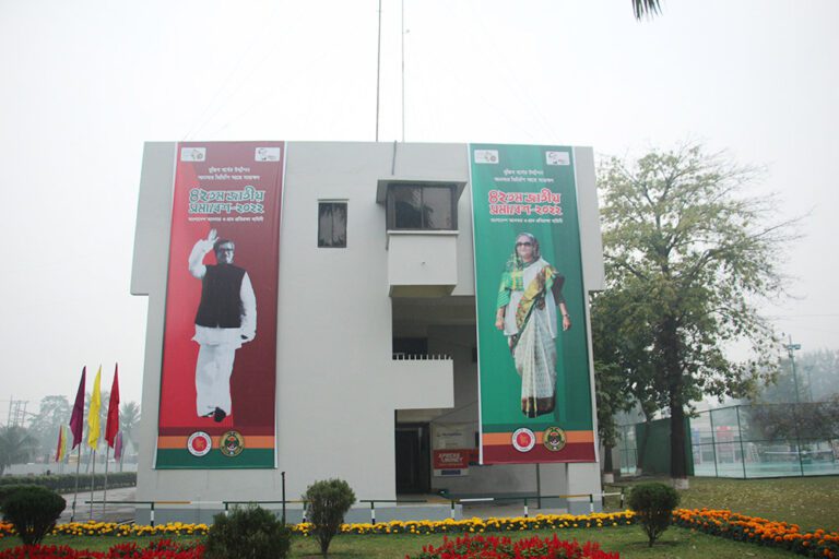 Ansar Day 2022 11 service eventtouchint