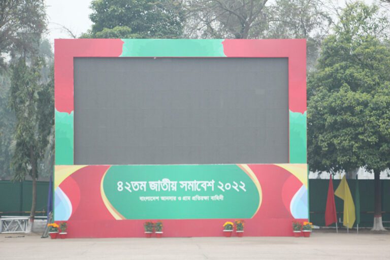 Ansar Day 2022 15 service eventtouchint