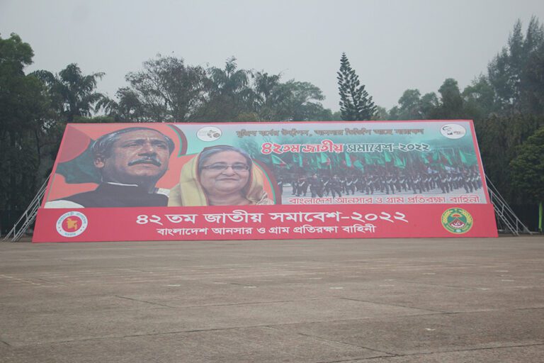 Ansar Day 2022 17 service eventtouchint