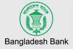 BANGLADESH BANK Clients eventtouchint