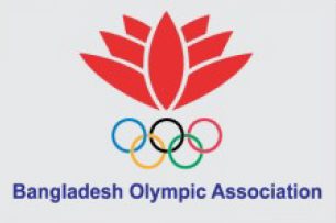 BANGLADESH OLYMPIC ASSOCIATION Clients eventtouchint