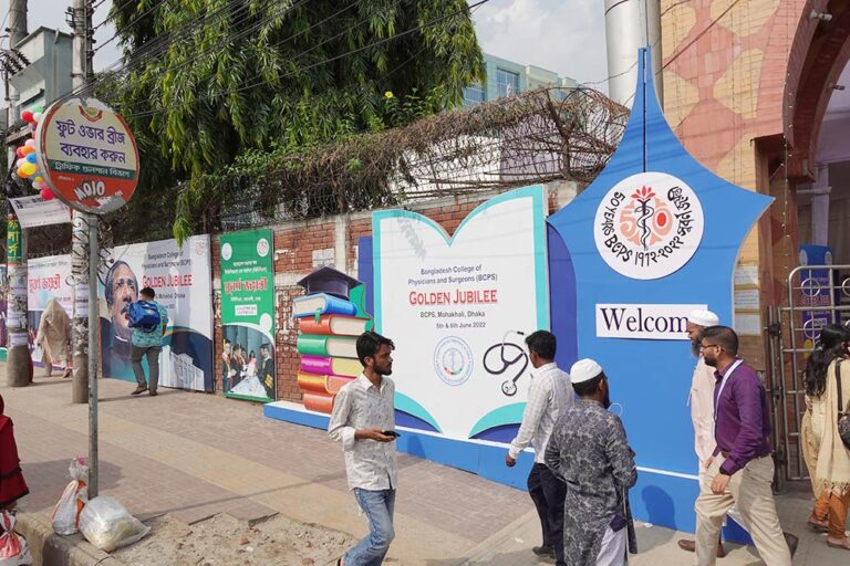 BCPS Convocation 2022 13 service eventtouchint