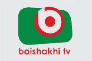 BOISHAKHI TV Clients eventtouchint