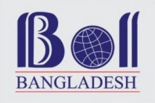 BOLL BANGLADESH Clients eventtouchint