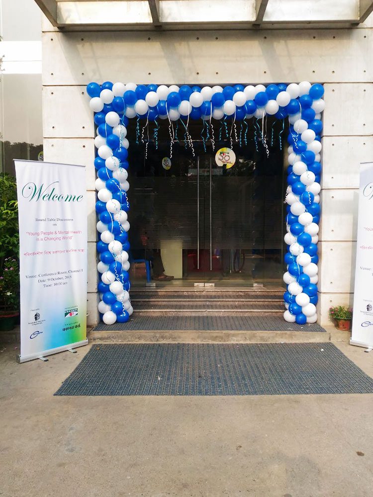 Balloon Gate 01 service eventtouchint