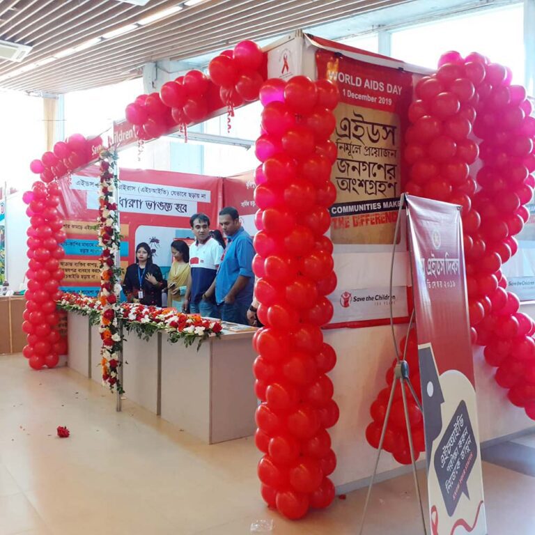 Balloon Gate 02 service eventtouchint