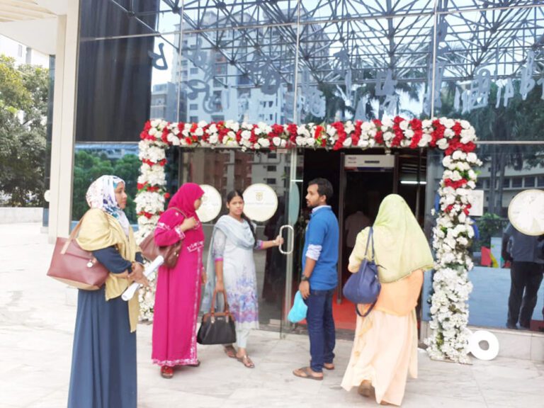 Balloon Gate 11 service eventtouchint