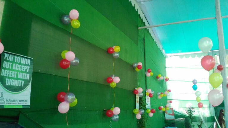 Balloon Gate 24 service eventtouchint