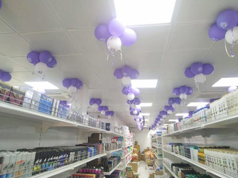 Balloon Gate 26 service eventtouchint