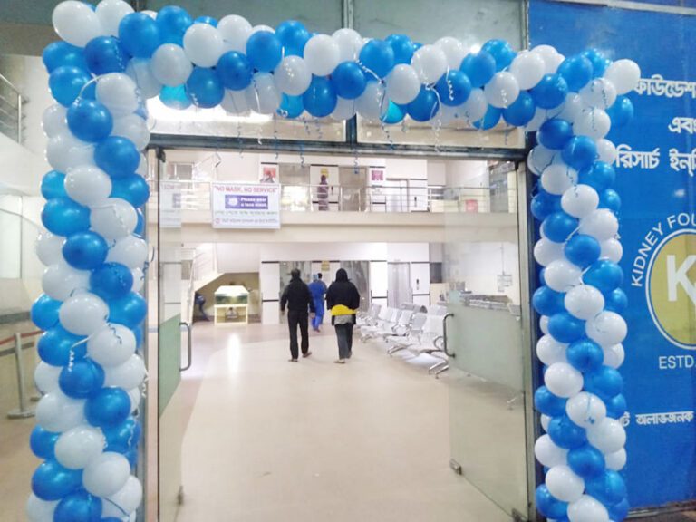 Balloon Gate 28 service eventtouchint