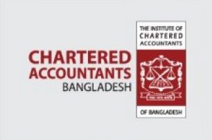 CAB Clients eventtouchint