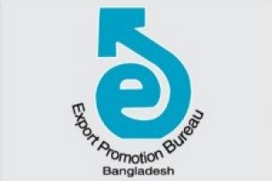 EPB Clients eventtouchint