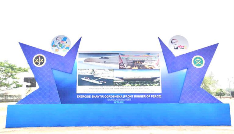 Excrise Shantir Ogroshena 2021 02 service eventtouchint