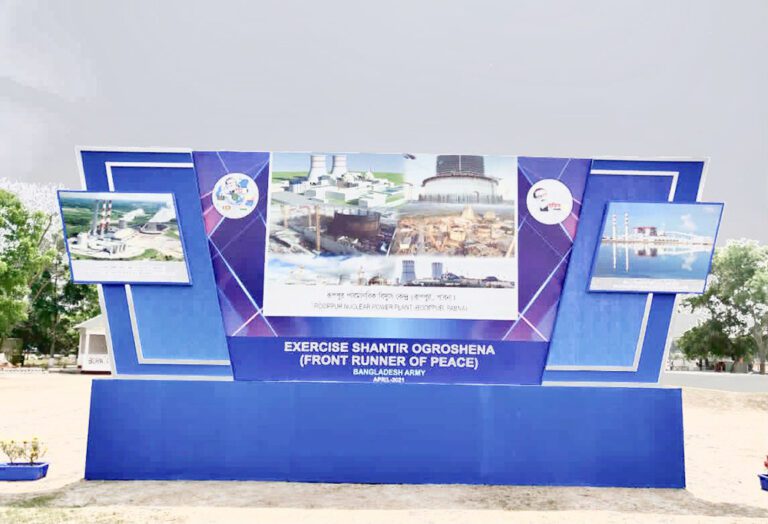 Excrise Shantir Ogroshena 2021 03 service eventtouchint