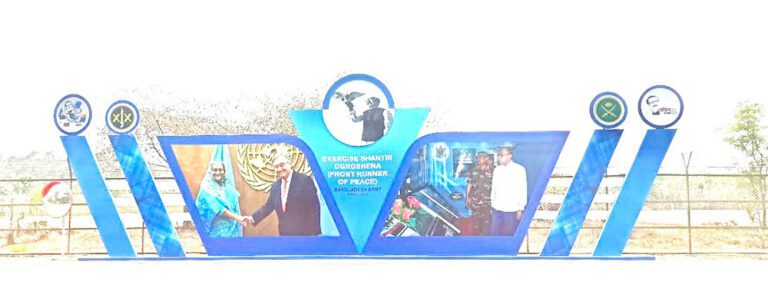 Excrise Shantir Ogroshena 2021 09 service eventtouchint