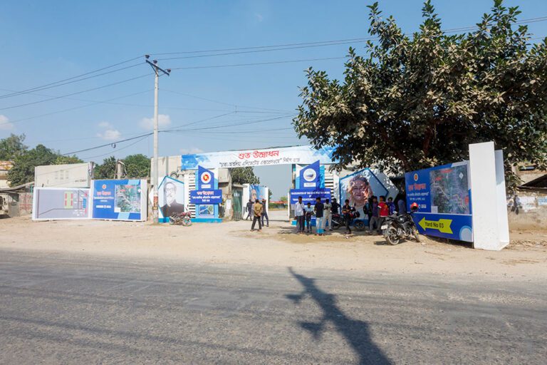 Ground Breaking Ceremony of Elevated Express Way 2022 01 service eventtouchint