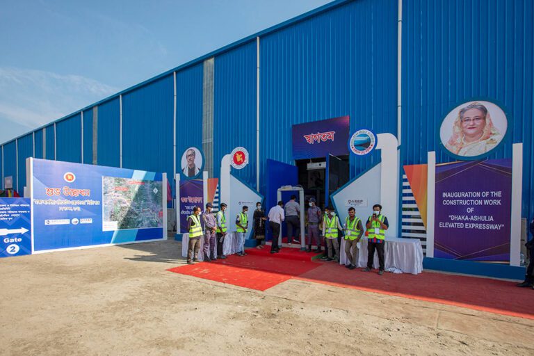 Ground Breaking Ceremony of Elevated Express Way 2022 06 service eventtouchint