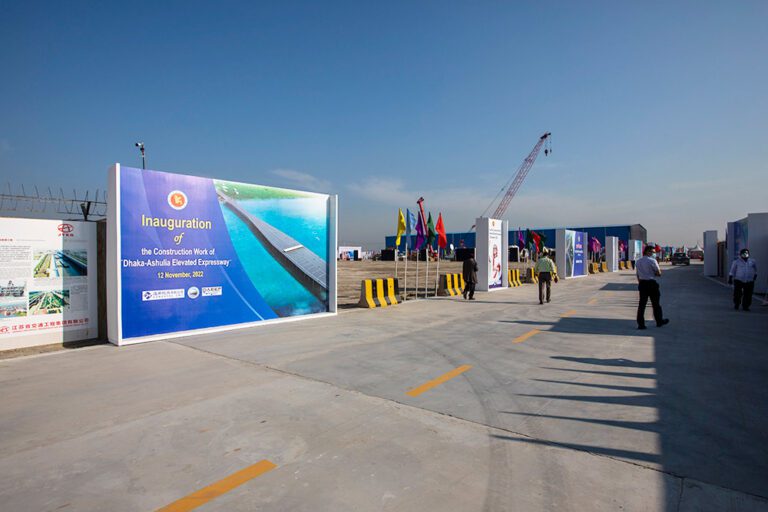 Ground Breaking Ceremony of Elevated Express Way 2022 11 service eventtouchint