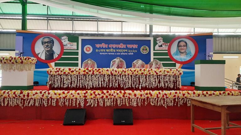 Head Table 05 service eventtouchint