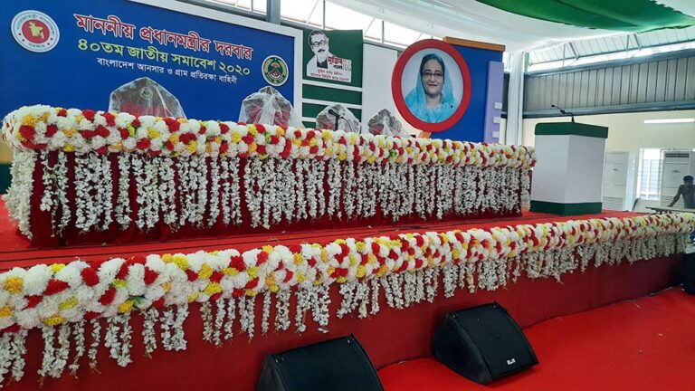 Head Table 06 service eventtouchint