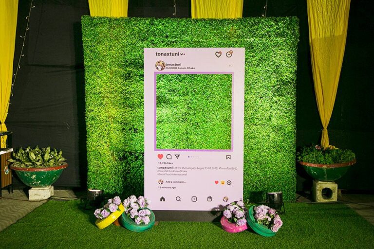 Holud Sondha 03 96 service eventtouchint