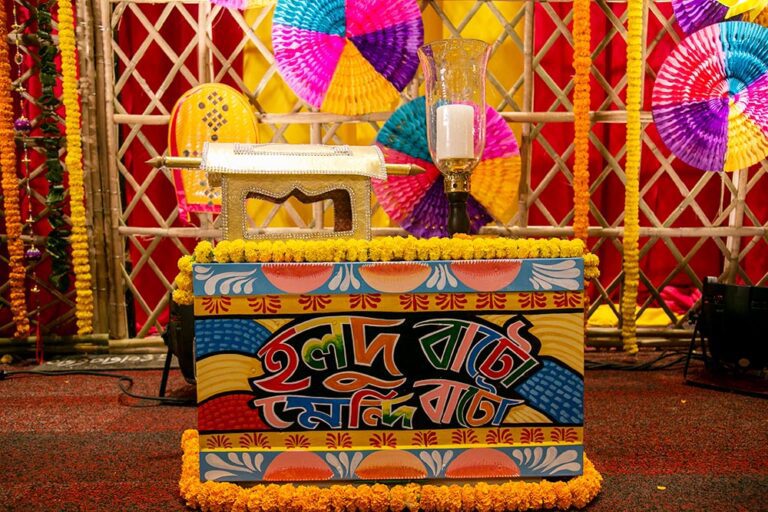 Holud Sondha 04 163 service eventtouchint