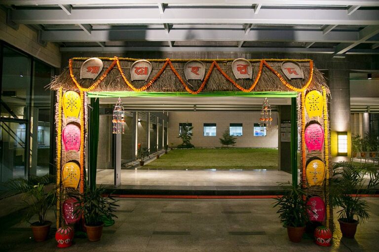 Holud Sondha 04 32 service eventtouchint