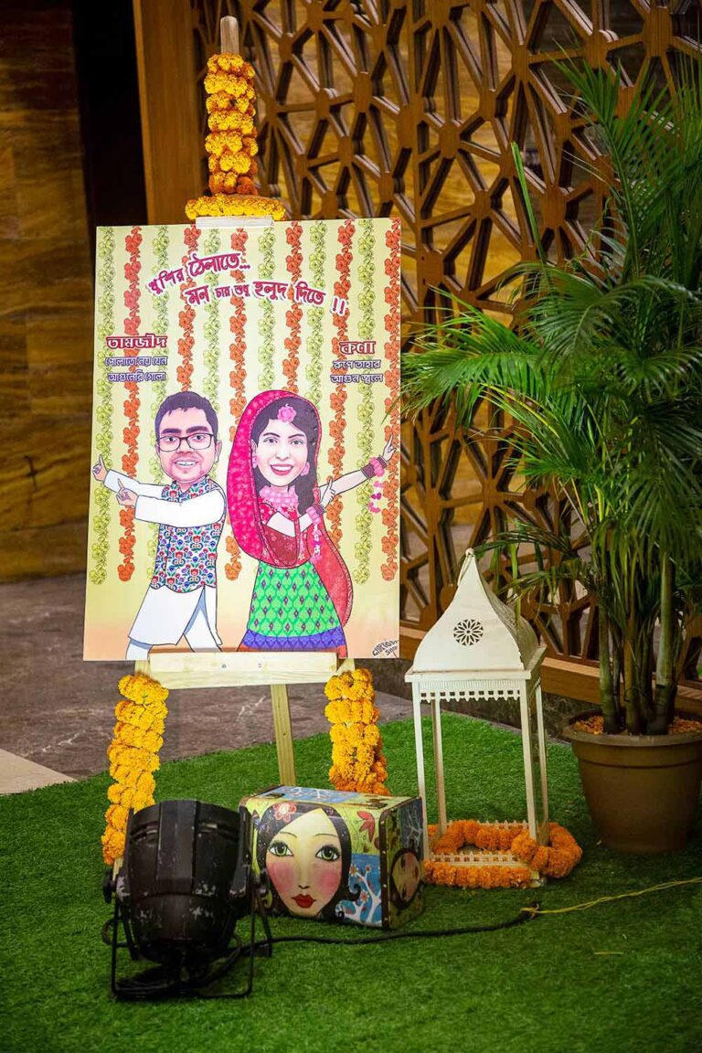 Holud Sondha 123 service eventtouchint