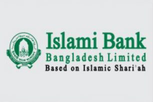 ISLAMI BANK Clients eventtouchint