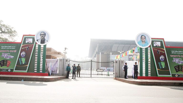 Innugruration of E Passport 2020 01 service eventtouchint