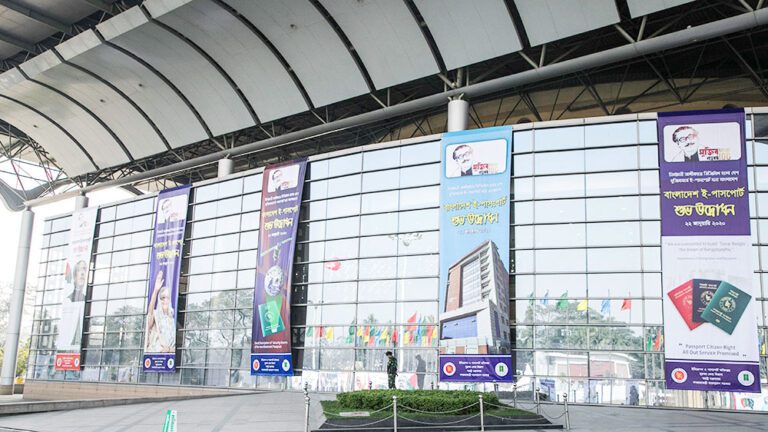 Innugruration of E Passport 2020 04 service eventtouchint