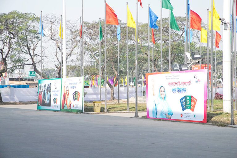 Innugruration of E Passport 2020 06 service eventtouchint