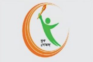 JUBO GAMES Clients eventtouchint