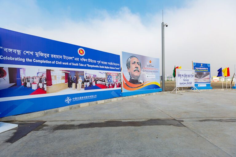 Kornofuly Tunnel 2022 06 service eventtouchint