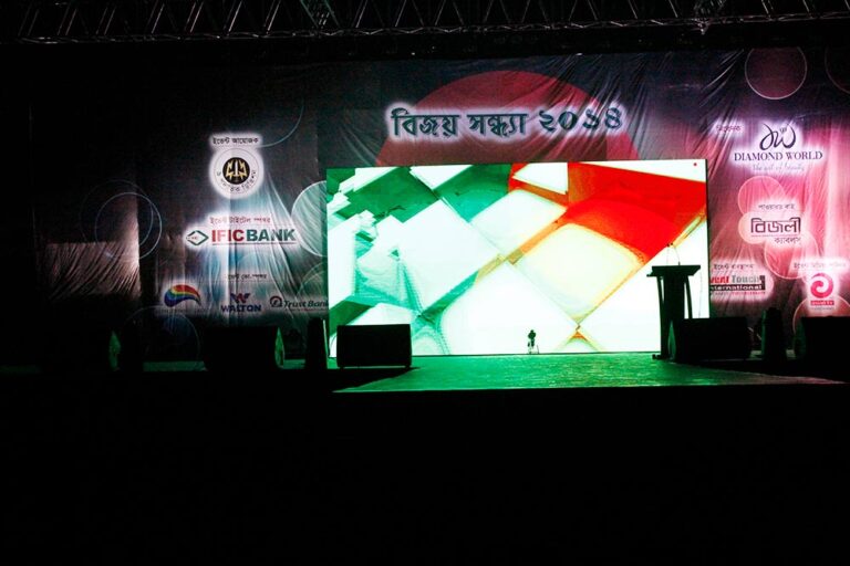 LED 03 service eventtouchint