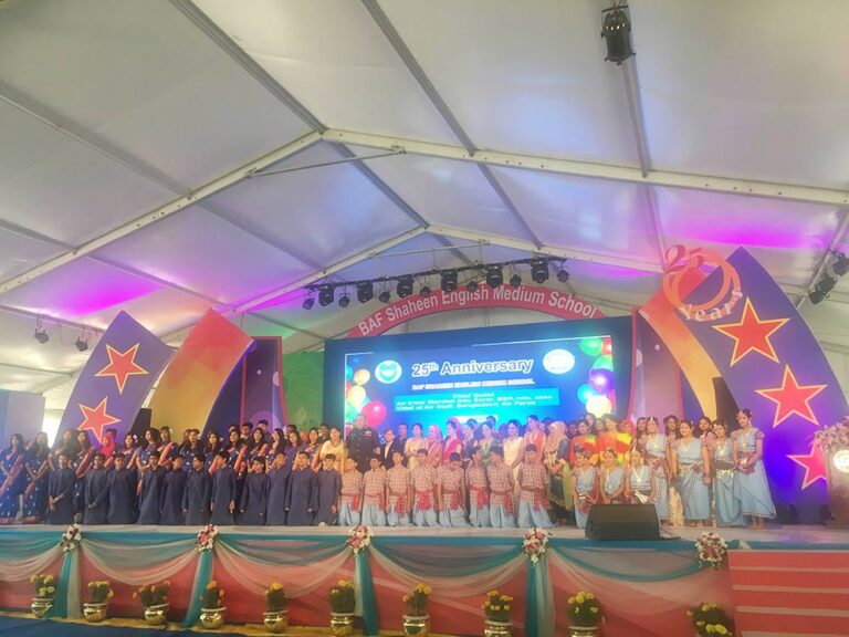 LED 12 service eventtouchint