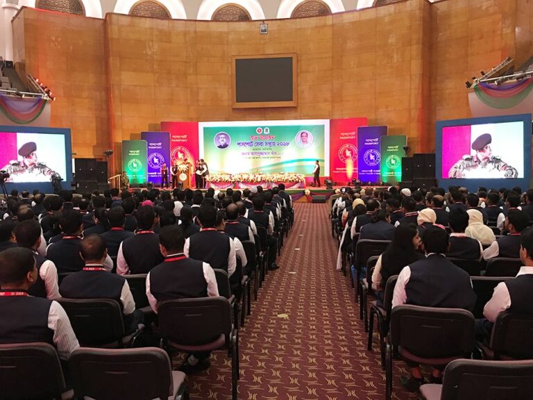 LED 15 service eventtouchint