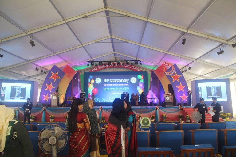 LED 16 service eventtouchint