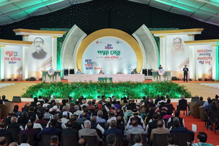 Opening Ceremony of Padma Brigde 2022 02 service eventtouchint